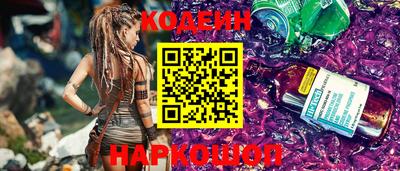 прущие грибы Краснознаменск