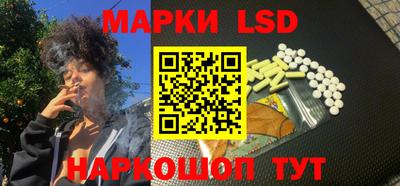 меф Краснодар