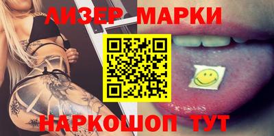 меф Краснодар