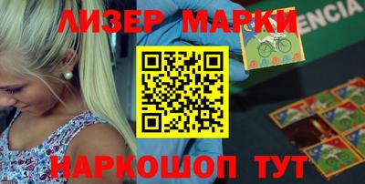 прущие грибы Краснознаменск
