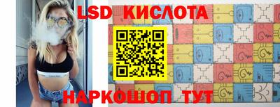 кокс Краснокаменск