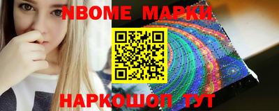 прущие грибы Краснознаменск