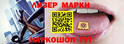 кокс Краснокаменск