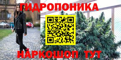 меф Краснодар