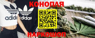 меф Краснодар