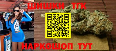 кокс Краснокаменск