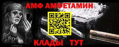 прущие грибы Краснознаменск