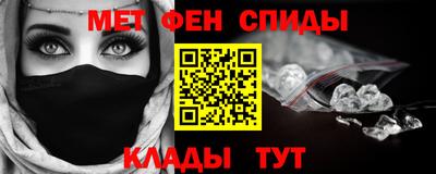 кокс Краснокаменск