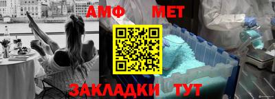 кокс Краснокаменск