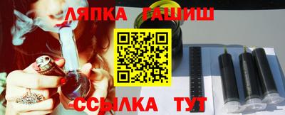 ПСИЛОЦИБИНОВЫЕ ГРИБЫ Ковров